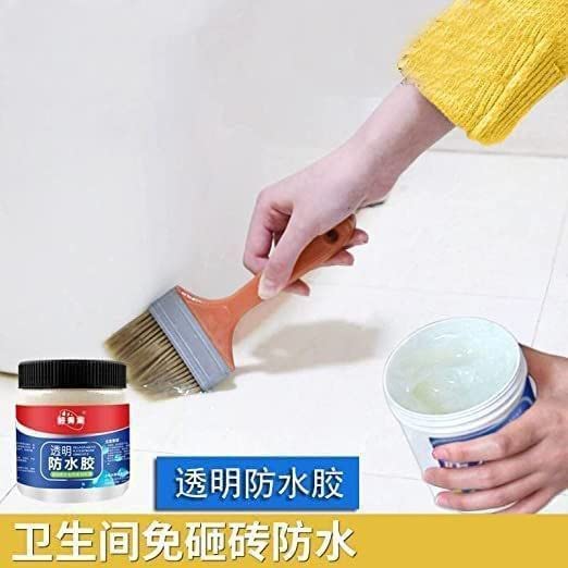 Modern™ Transparent Water Proof Adhesive