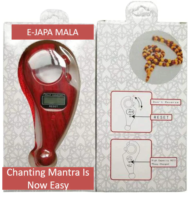 Modern™ DIGITAL JAAP MALA - ROTATING PRAYER BEADS