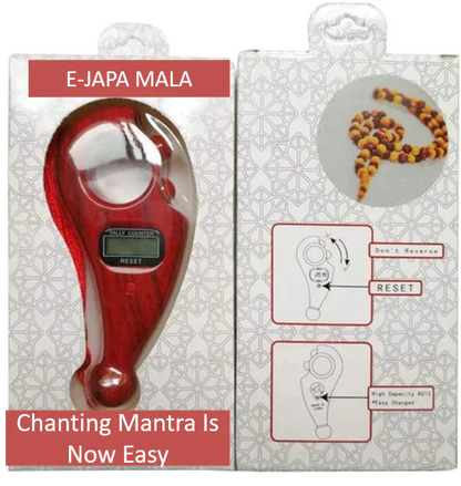 Modern™ DIGITAL JAAP MALA - ROTATING PRAYER BEADS